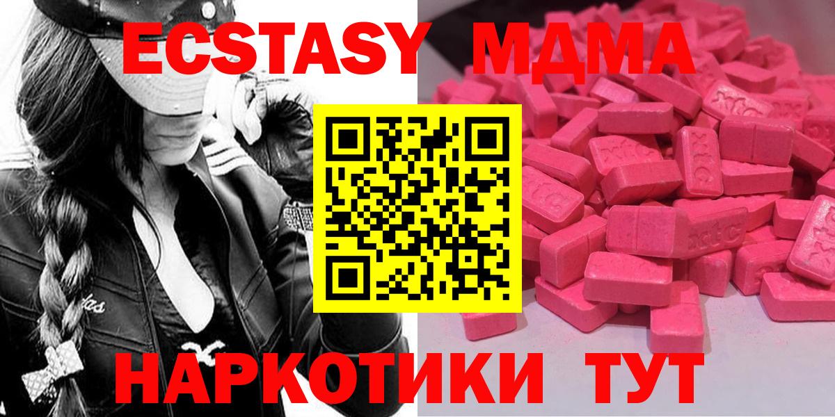 А ПВП Кубинка