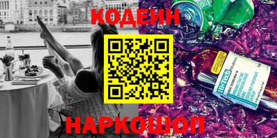 СК Краснокаменск
