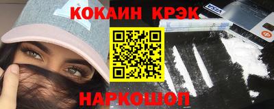 прущая мука Краснодар