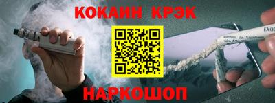 прущая мука Краснодар