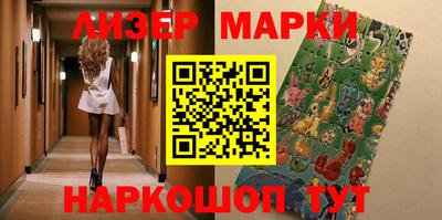 СК Краснокаменск