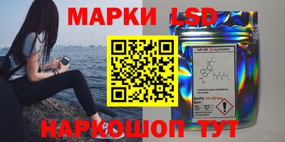 гашик Краснознаменск