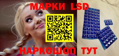 прущая мука Краснодар