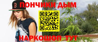 СК Краснокаменск