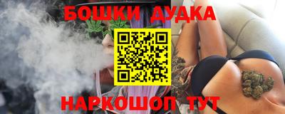 прущая мука Краснодар