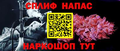 СК Краснокаменск