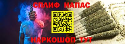 гашик Краснознаменск