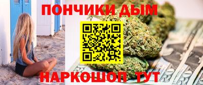 гашик Краснознаменск