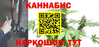 прущая мука Краснодар