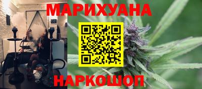 прущая мука Краснодар