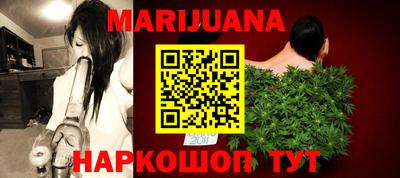 гашик Краснознаменск