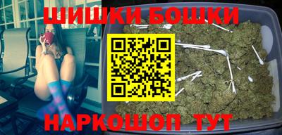 прущая мука Краснодар