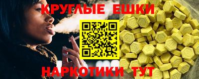 прущая мука Краснодар