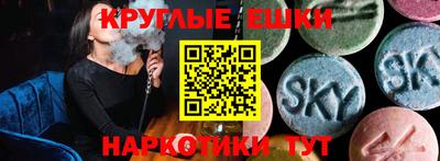прущая мука Краснодар