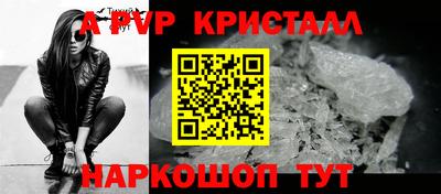 СК Краснокаменск