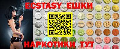 прущая мука Краснодар