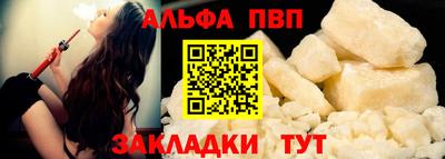 гашик Краснознаменск
