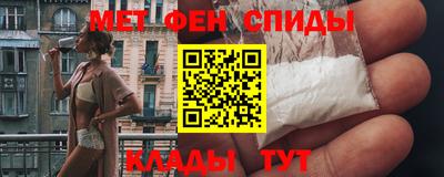 прущая мука Краснодар