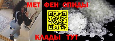 гашик Краснознаменск