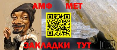 гашик Краснознаменск