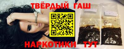 прущая мука Краснодар