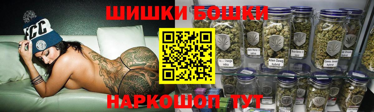 Канабис конопля Кубинка